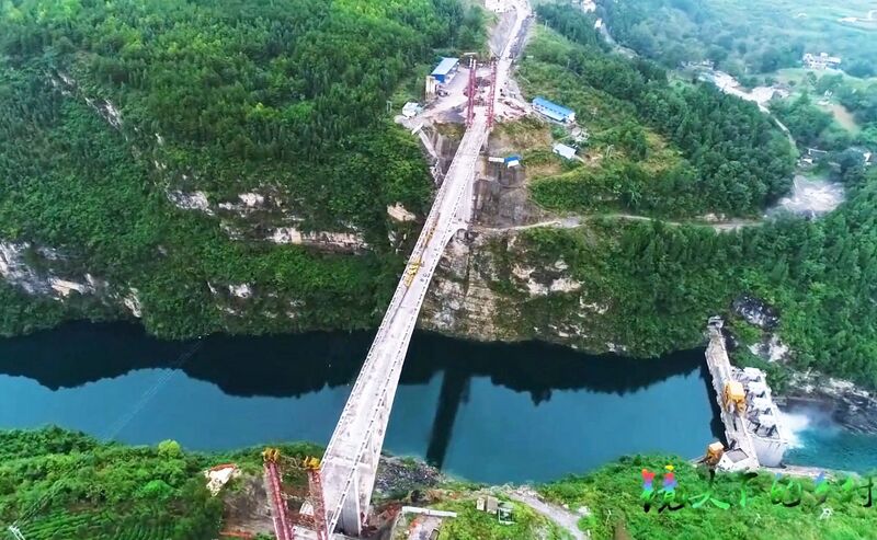 File:YutangLakeDrone.jpg