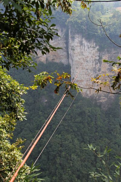 File:138GrandCanyonZhangjiajieBridgeCrossing.jpg