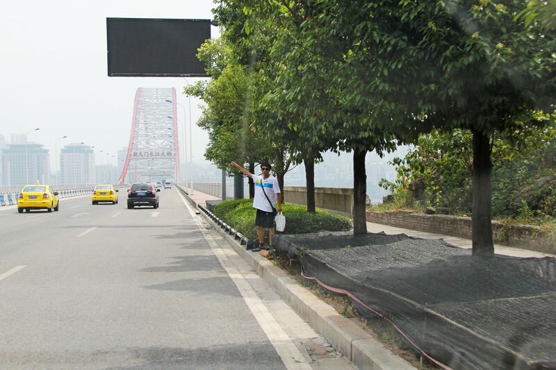 File:189ChaotianmenBridge&Wang.jpg