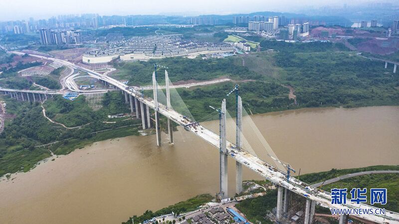 File:Caijia JialingDroneHigh.jpg
