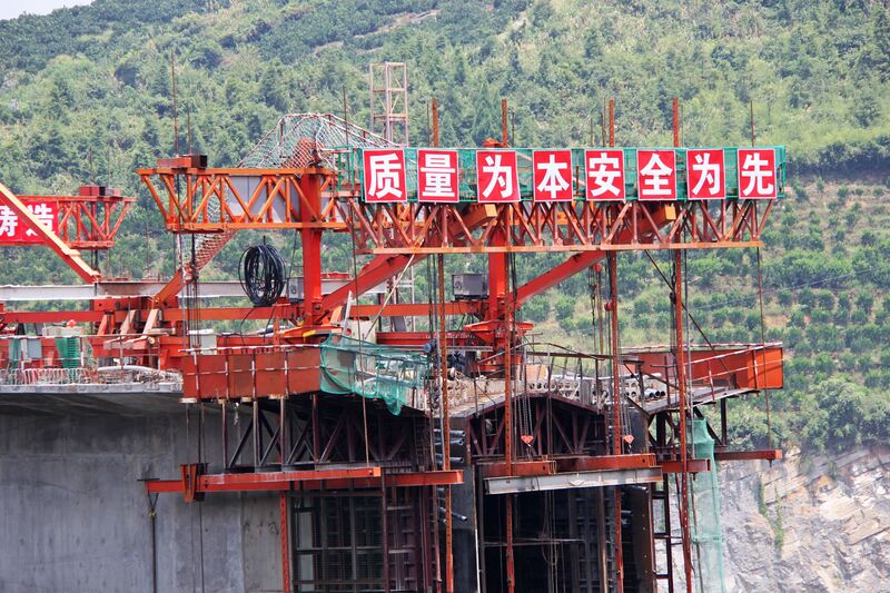 File:FurongzhenBeamTraveler.jpg