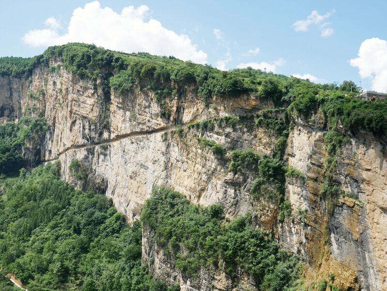 File:JimingsanshengSlotTrail.JPG
