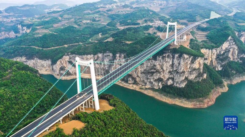File:JinfengWujiangAerial2.jpg