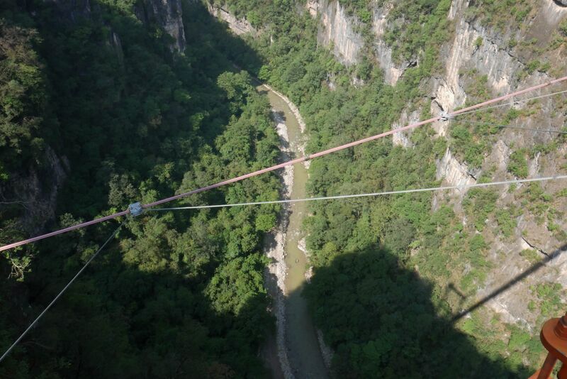 File:JiuluzhaiFootbridge38.JPG
