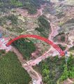 Thumbnail for version as of 06:34, 7 June 2026
