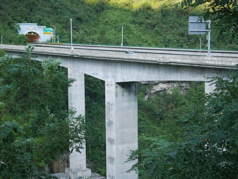 File:Shuabahe3.JPG