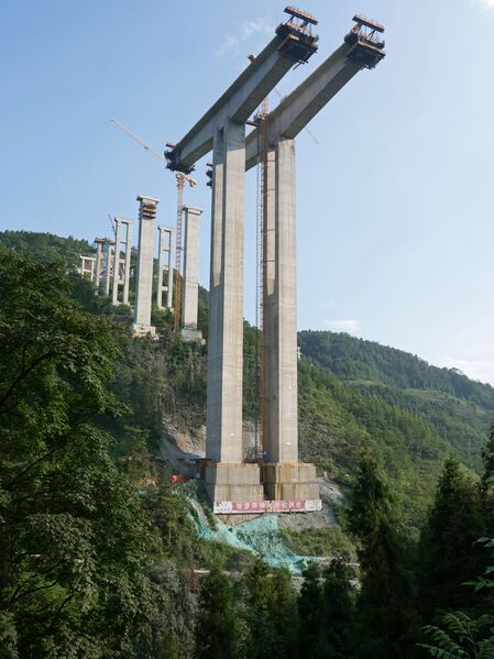 File:SuoluopingSkyHigh.JPG