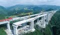 Thumbnail for version as of 21:01, 9 June 2026