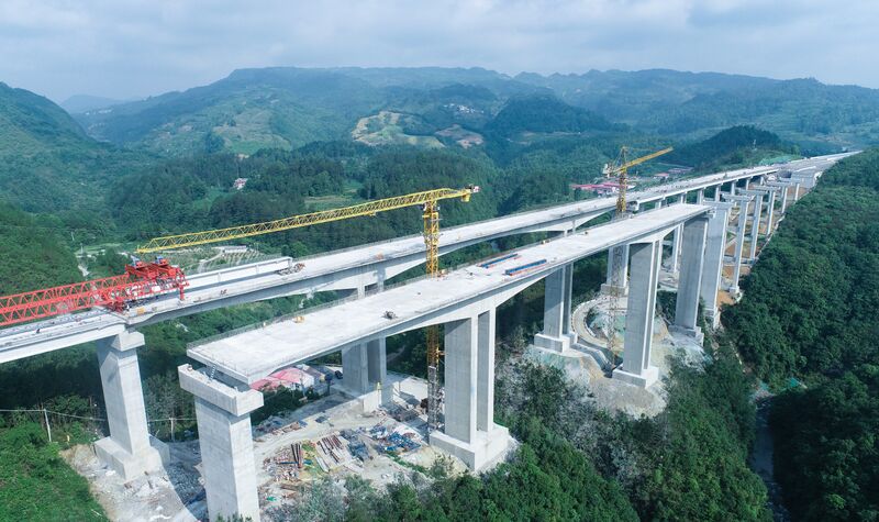 File:Tianchahe4.jpg