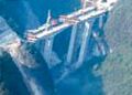Thumbnail for version as of 04:20, 30 June 2023