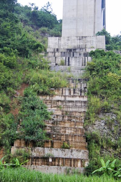 File:ZhegaoFoundationSteps.jpg