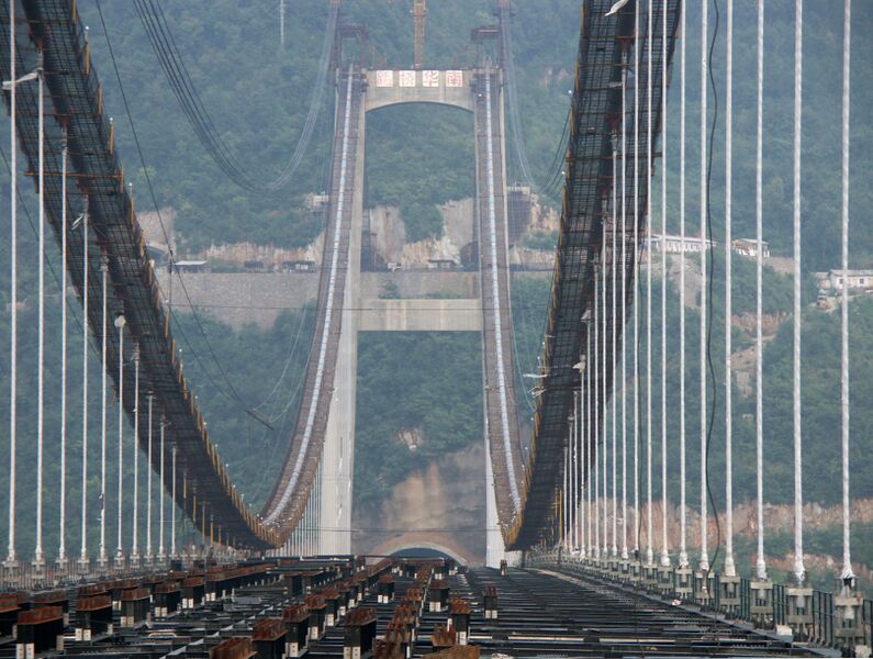 File:35SiduheBridge.jpg