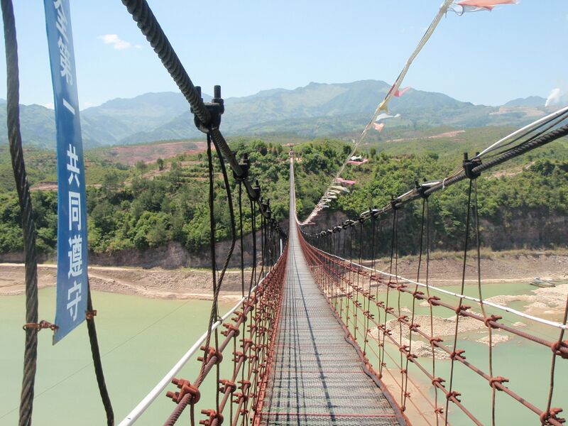 File:BaiHefeiBridge4.jpg