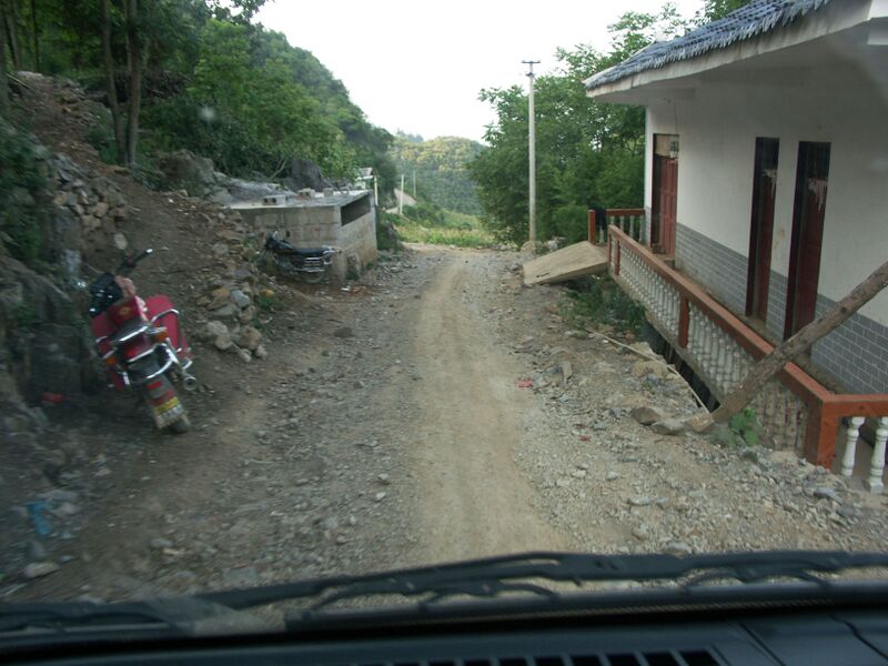 File:BeipanjiangBeamAccessRoad2 copy.jpg