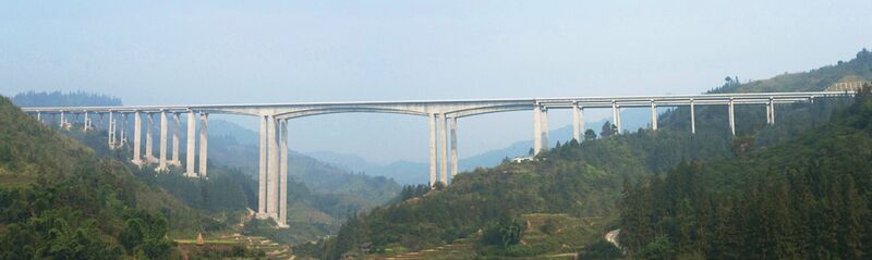 File:Gaoshaixi107mtrPierG76.jpg