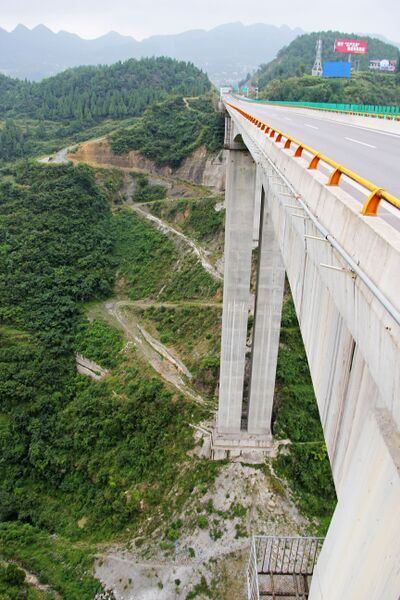 File:GuanzhaiPiers&Valley.jpg
