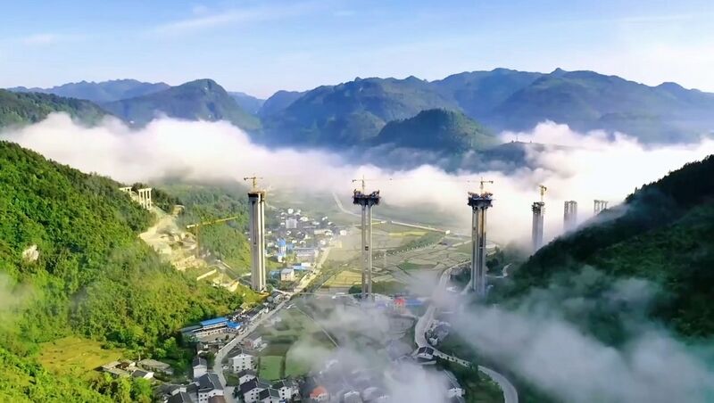 File:HuangyujiangFloatingClouds.jpg