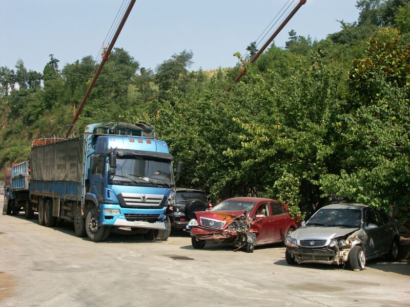 File:LuojiaoheGuibiAccidents.jpg