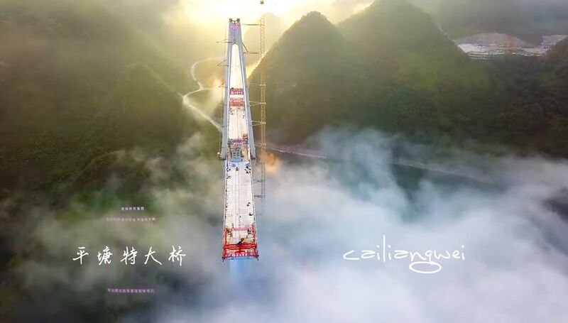 File:PingtangbyCaiLiangwei4.jpg
