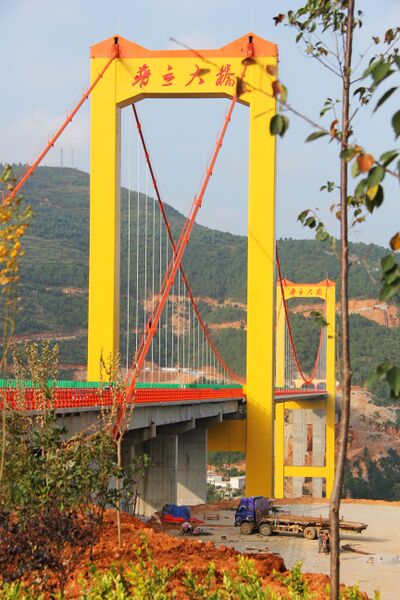 File:PuliYellowTowers.jpg