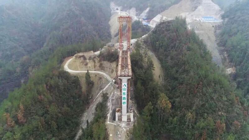File:Wanqing GorgeHighline.jpg