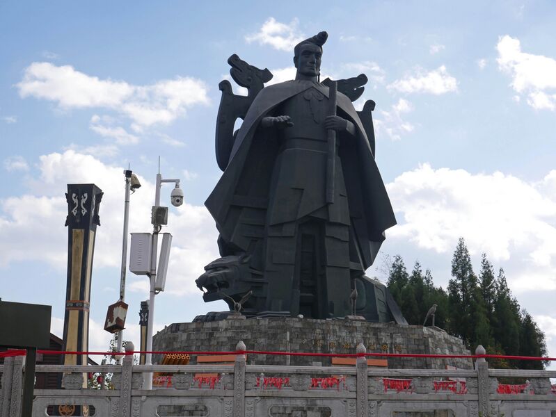 File:YeyuhaiGlassStatue4.JPG
