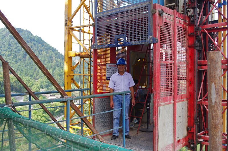 File:123ZhongjianheElevatorbyRichard.jpg