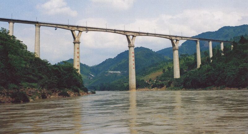 File:1NanpanjiangRail.jpg