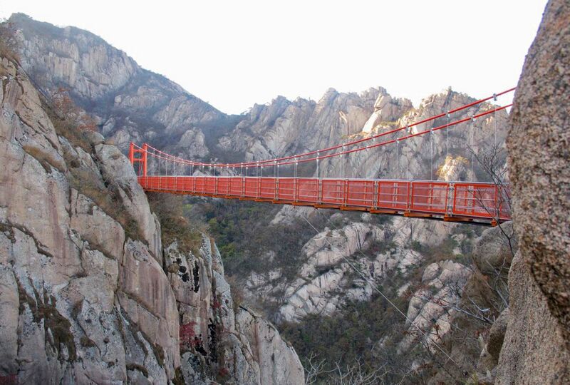 File:Geumgang-Gureumdari-Bridge2.jpg