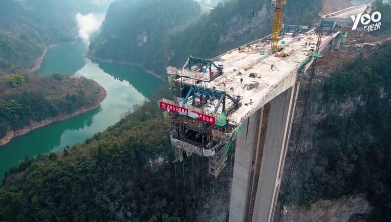 File:GuangrunheTravelerHigh.jpg