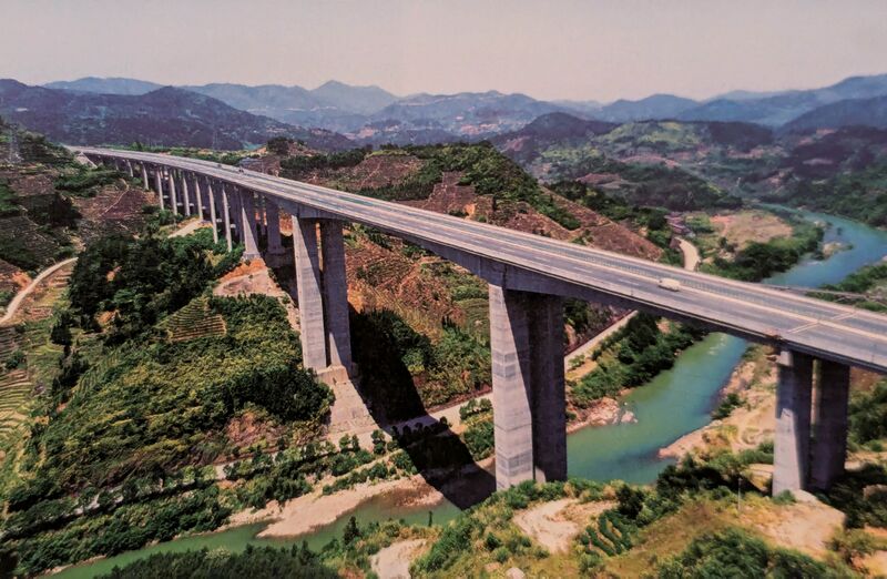 File:Nan'ao View.jpg