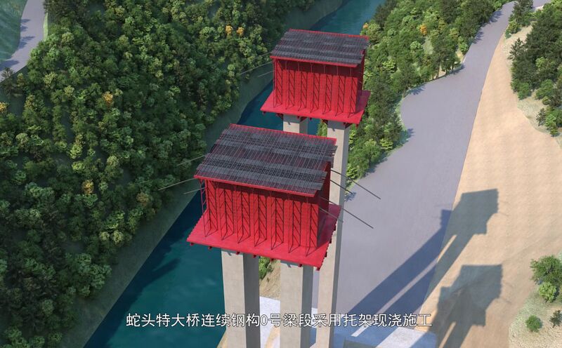 File:Shetou46.jpg