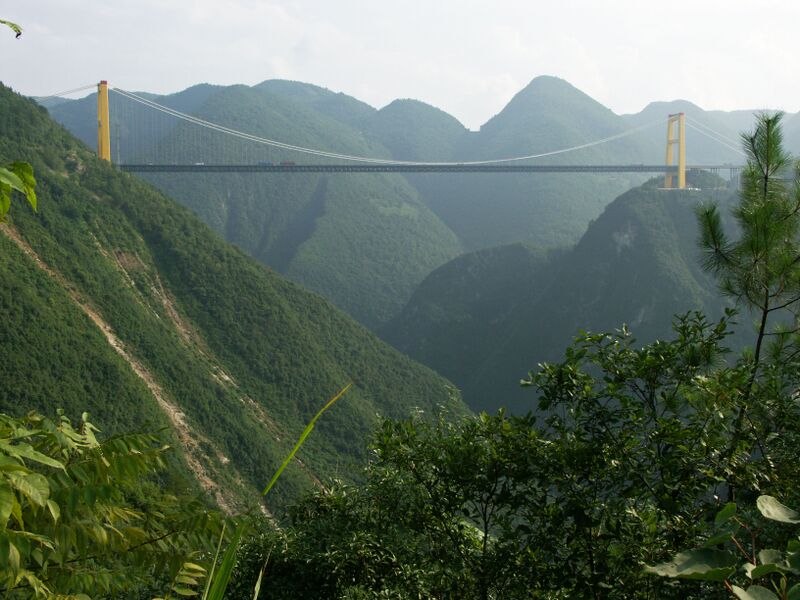 File:Siduhe2Wide2011.jpg