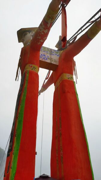File:Xiqiang Jiuhuang Mountain Footbridge14.jpg