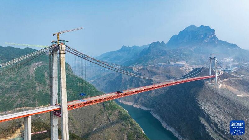 File:ZangkejiangCompletionMountains.jpg