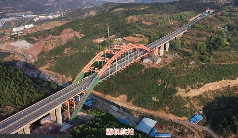 File:Beishengou15.jpg