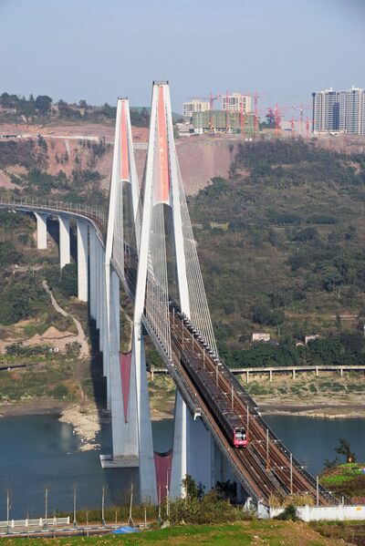 File:Caijia Jialing Metro24.JPG