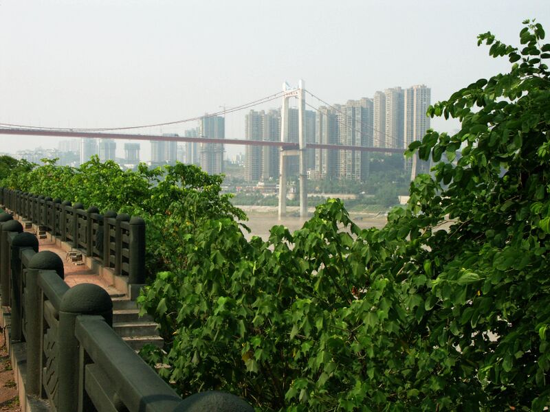 File:EgonyangBridge.jpg