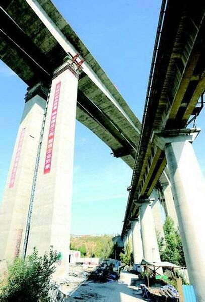File:Kuyehe Bridge3.jpg