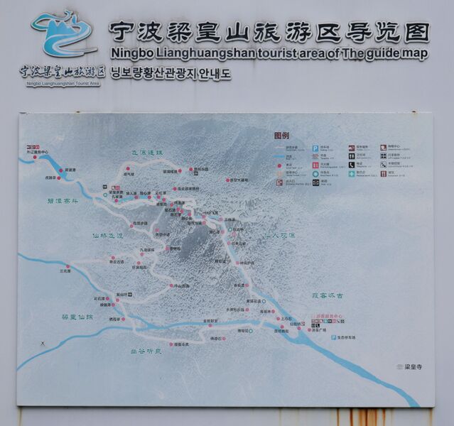 File:LianghuangshanAreaMap.JPG