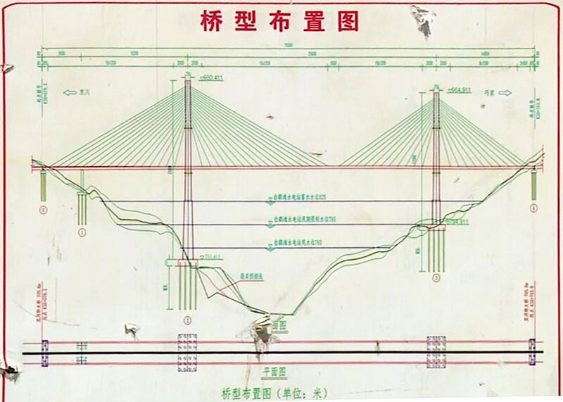 File:ShuangheElevation.jpg