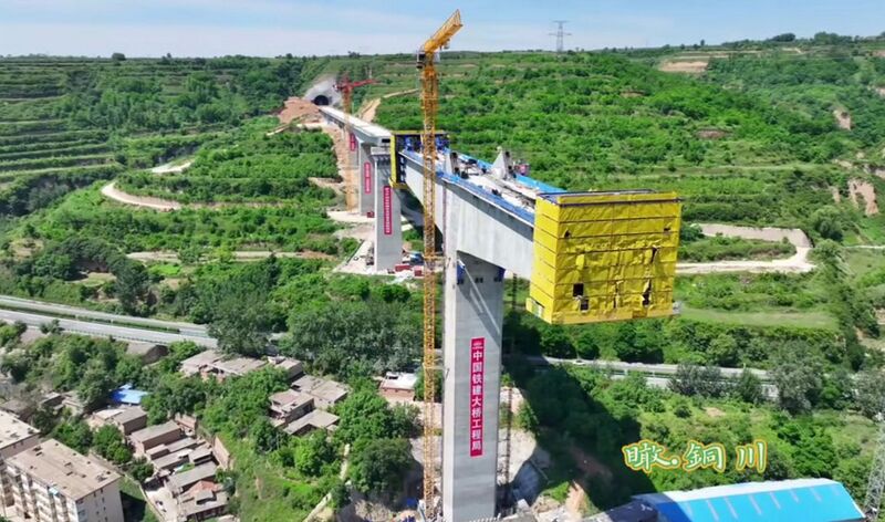 File:Wangjiahe RailwayTravelerEnd.jpg
