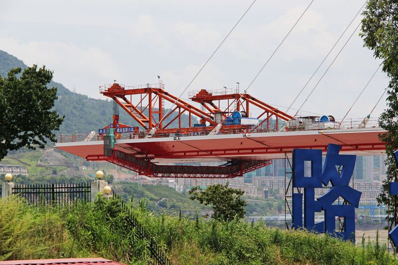 File:Wanzhou3rdDeckConst.JPG