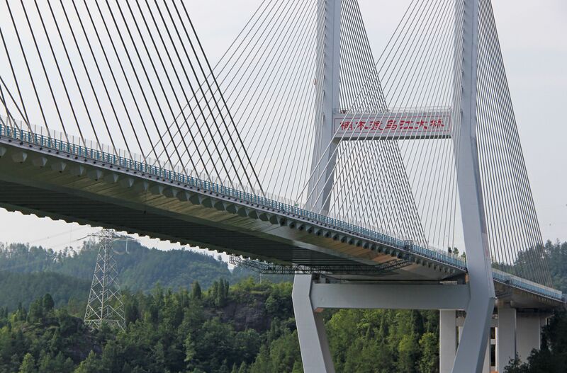 File:115Wujiang2018Nanmudu copy.JPG