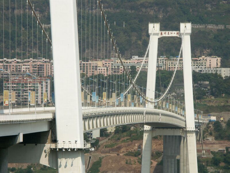 File:11WanzhouYangtzeNo2.jpg