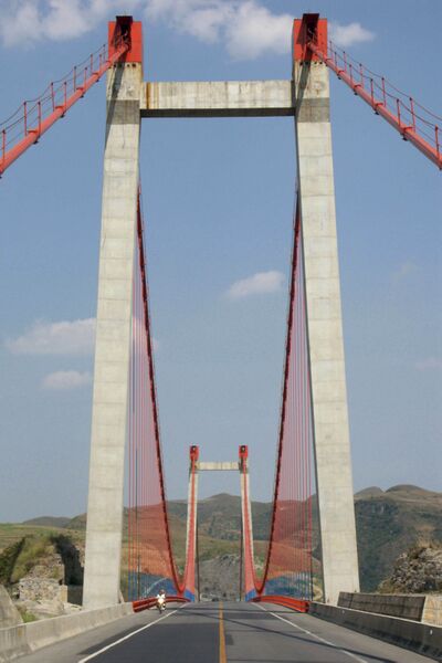 File:11XixiBridge.jpg