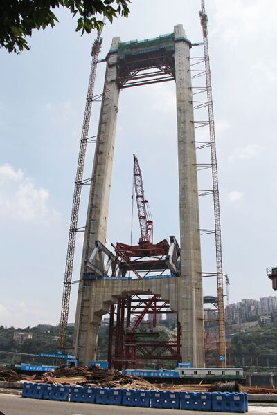 File:393Jialing2018Suspension copy.JPG