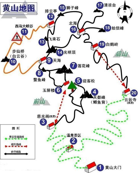 File:AnhuiHuangshanGrandCanyonMap.jpg
