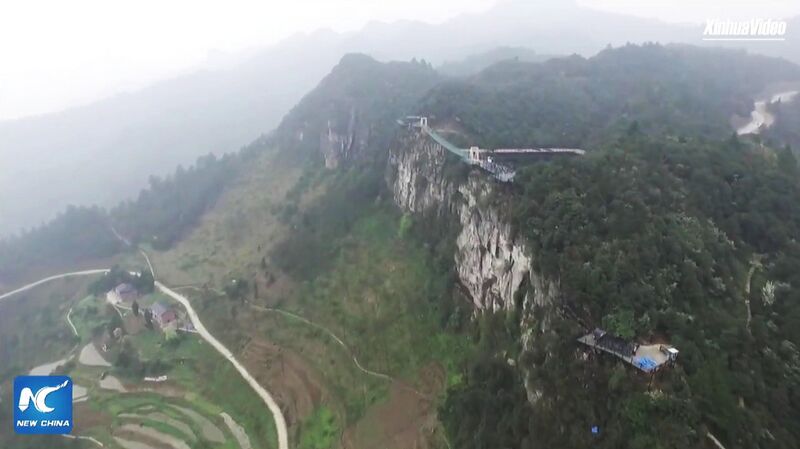 File:Chongqing Wansheng Footbridge.jpg