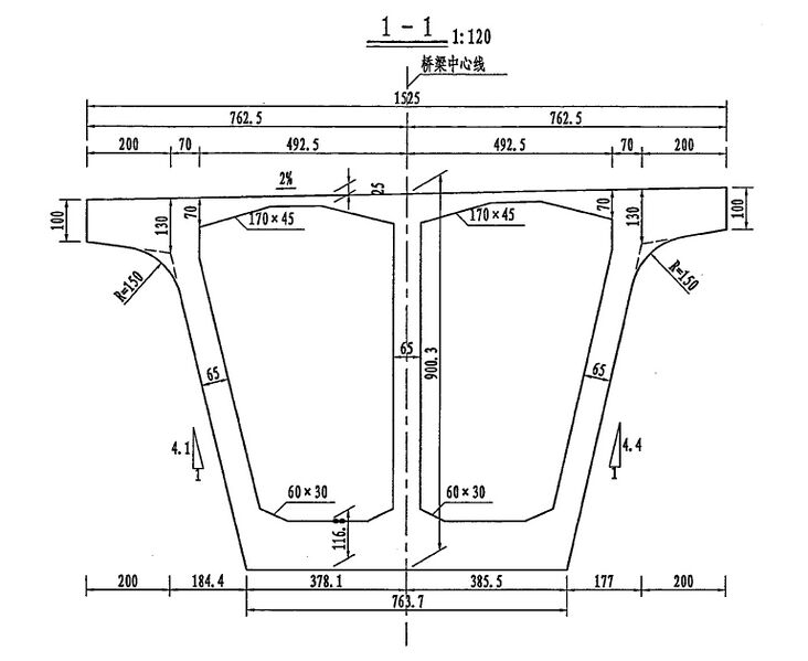 File:HongxiBeamCrossSection.jpg